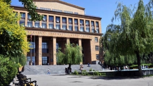 Yerevan State University photo 001