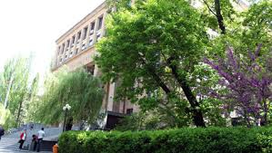 Yerevan State University photo 005