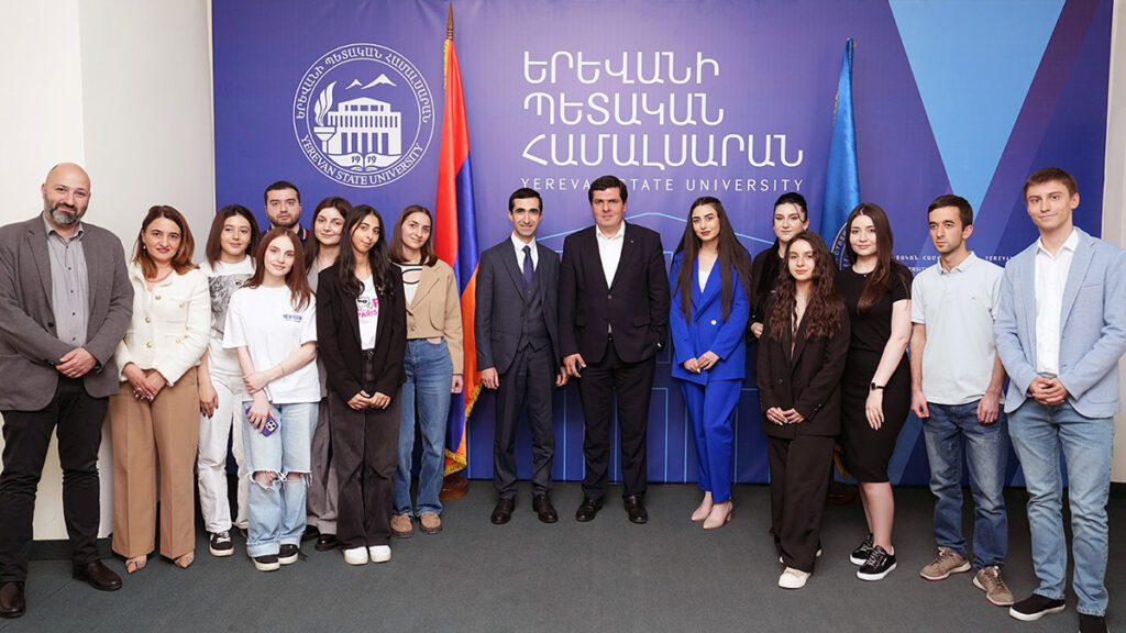 Yerevan State University photo